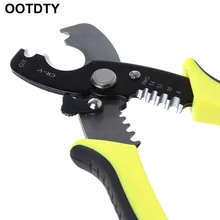 Многофункциональный инструмент для зачистки проводов электрические кусачки, плоскогубцы 180 мм