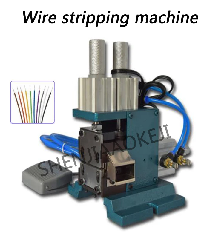Вертикальная пилинг машина Пневматический зачистки машина 110 В/220 В Малый провод и зачистки кабеля машина 1 шт