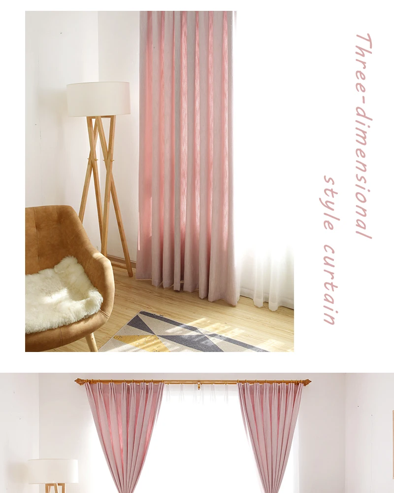 Innermor розовая полоса домашний декор занавеска s для гостиной затемненная занавеска s для спальни искусственная льняная занавеска для кухни