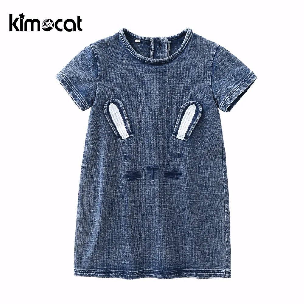 

Kimocat Baby Girl Clothes Toddler Kids Baby Girls Dress Princess Party Pageant Wedding Tutu Dress ClothesSummer Dress Clothes