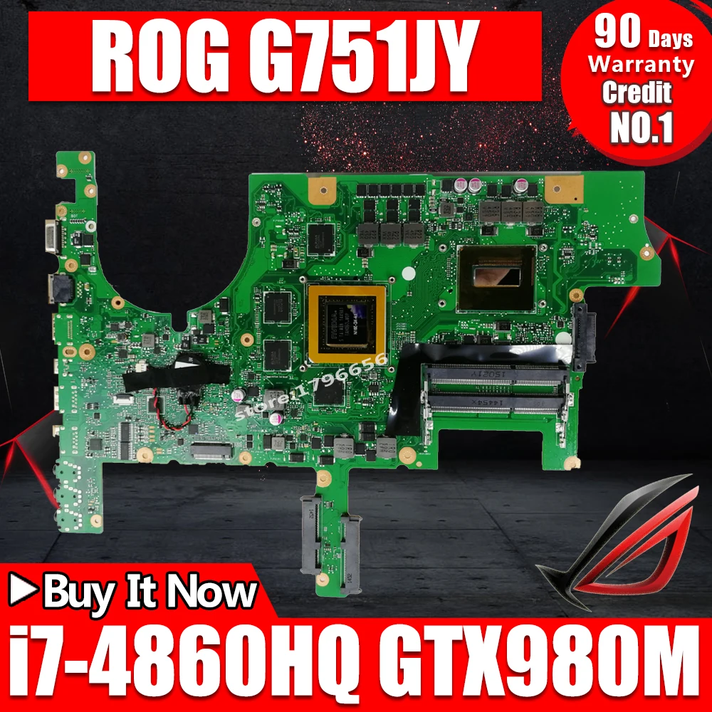 Asus g751j аккумулятор
