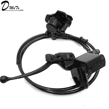 ATV Rear Brake Lever Assembly for 50 70 90 110 125 150cc Quad master cylinder caliper Chinese Left Hand bar grips