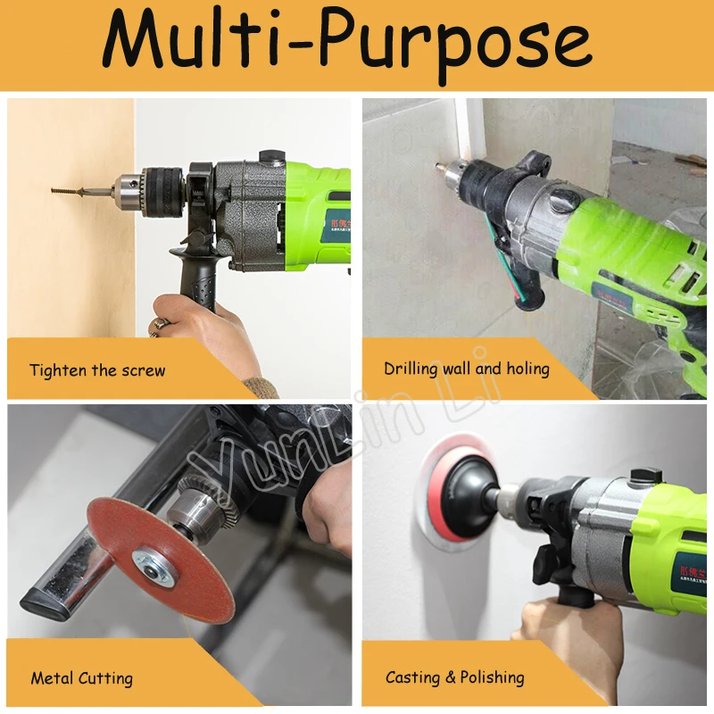220V Electric Drill Multi-function Small Household