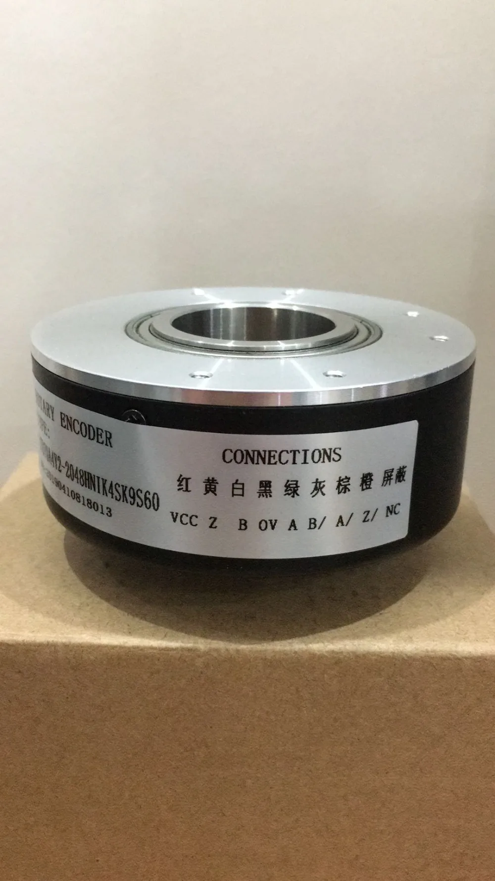 ITD70A4Y2 2048