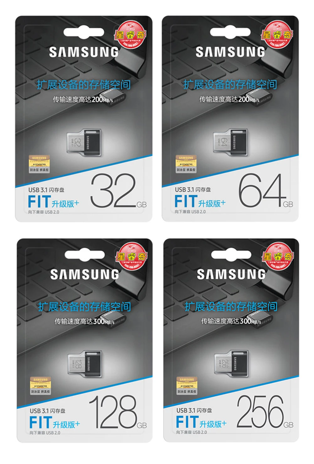 SAMSUNG mini usb USB 3,1 флеш-накопитель 32 Гб 64 Гб 200 МБ/с. памяти флеш-накопитель 128 ГБ 256 300 МБ/с. мини U Диск флеш-накопитель