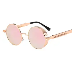 Для женщин s круглые металлические солнцезащитные очки Винтаж ретро цвет линзы очки стимпанк Для мужчин Для женщин модные очки леди Винтаж