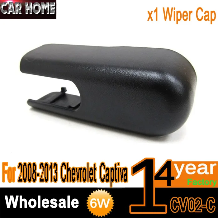 2008 2013 For Chevrolet Captiva Sport Saturn Vue Rear Window Wiper Arm Cap OEM NEWin Windscreen
