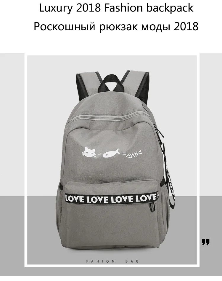 backpacks for women 2018 (15) 