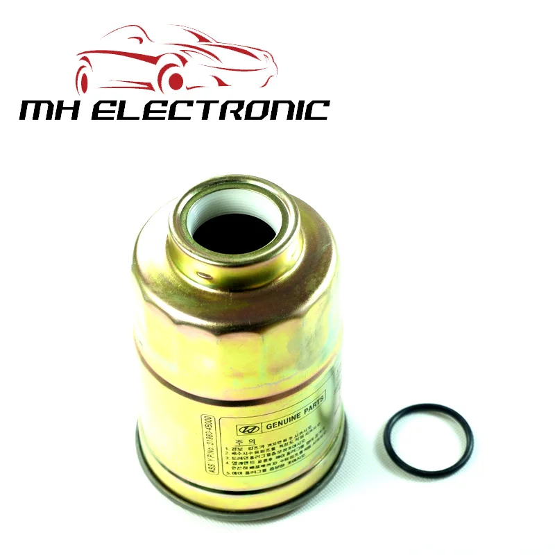 MH Электронный топливный фильтр для Mitsubishi 31973-44001 31980-4B000 3197344001 319804B000 для hyundai для Mazda для Suzuki