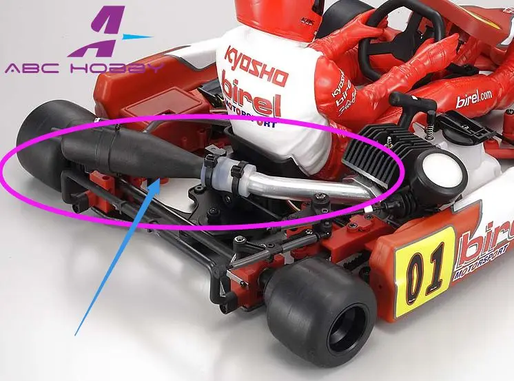 京商 Birel kart ラジコン