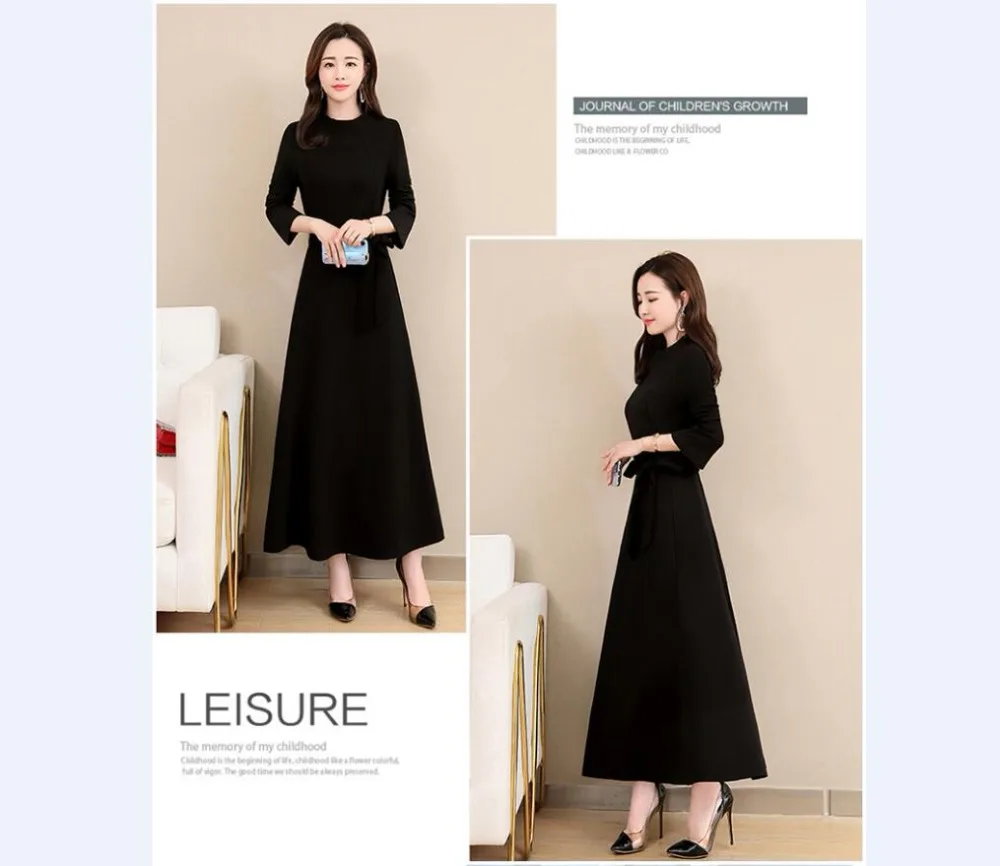 QQ20190108131729