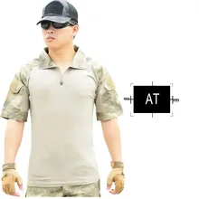 Боевая рубашка брюки с наколенниками тактический для страйкбола и пейнтбола одежда для охоты EM6918