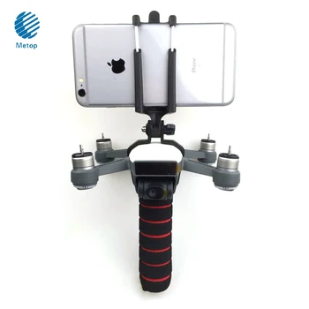 

Sunnylife 3D Printed DIY Handheld Gimbal Kit Refitting Gimbal Stabilizers for DJI SPARK