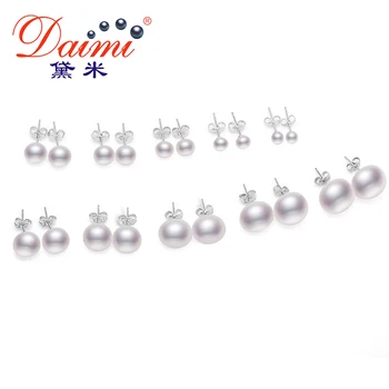 

Daimi White Pearl Earrings, Elegant 925 Solid Silver Stud Earrings, Simple Elegant All Size Pearl Studs Options 3-4Mm To 13-14Mm