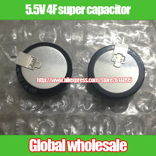 

5.5V 4F super capacitor kit / V-type P6MM supercapacitor / 5.5V 4F farad capacitor