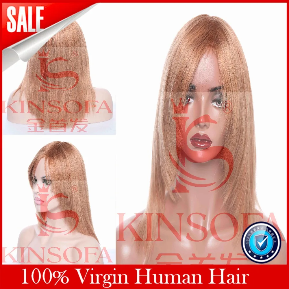 Full Lace Human Wigs Lace Front Wig Glueless With Baby font b Hair b font font