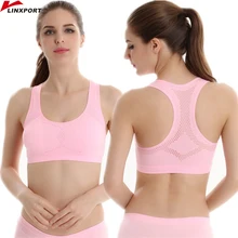 Женские спортивные бюстгальтеры обивка Топы Shakeproof No Rims тренажерный зал Йога Бюстгальтеры для бега майка пуш-ап Высокоэластичный, для фитнеса нижнее белье