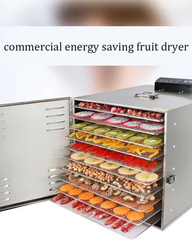 

Multifunction 10 Tray Stainless Steel Fruits Dry Fruit Vegetables Pet Meat and Food Dryers for Home Use