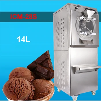 

Hot Sale Soft Ice Cream Maker ICM-28S Stainless Steel Commercial Gelato Maker Italian High Quality Ice Cream Machine 28-35L/H