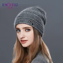 Enjoyfur вязаная шерстяная шапка для Зима двойной Слои толстые теплые мягкие Для женщин шляпа Повседневное шапочки Женские шапки шапка для Для женщин