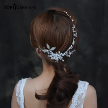 TOPQUEEN HP137 свадебные аксессуары для волос для свадьбы заколки для волос женская заколка с жемчугом Свадебные украшения для невесты тиара