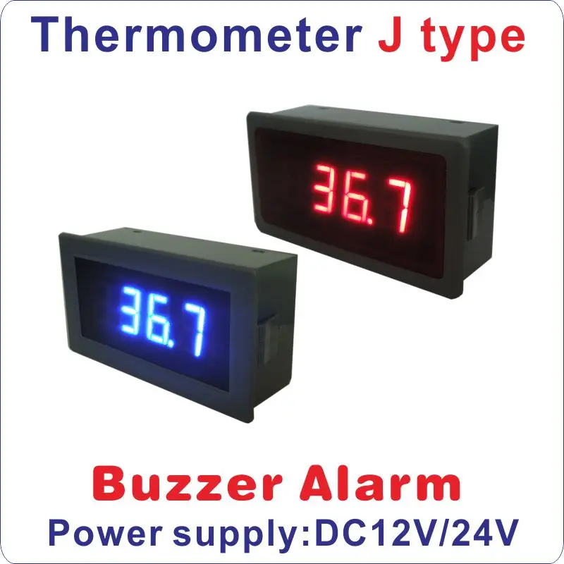 YB5140TM-J-buzzer