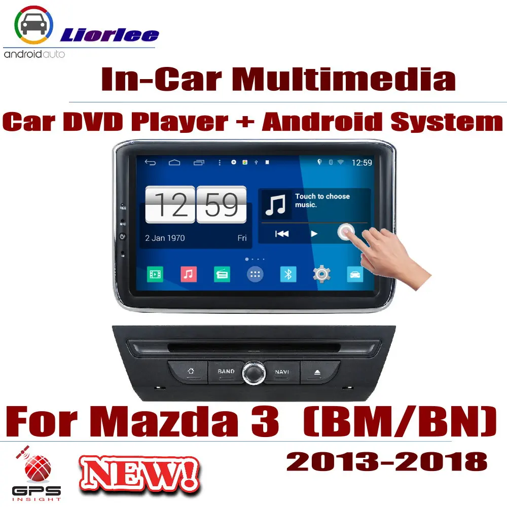 

For Mazda 3 Mazda3 (BM/BN) 2013~2018 Car Android Player DVD GPS Navigation System HD Screen Radio Stereo Integrated Multimedia