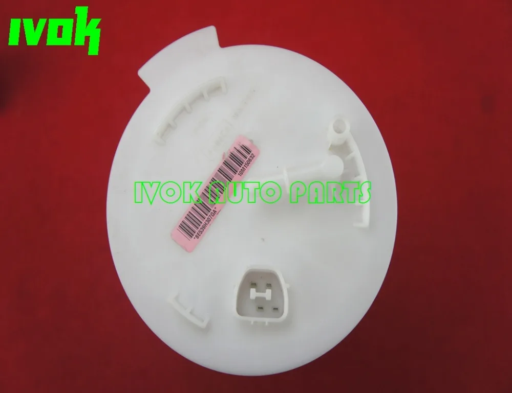 Трубка Aaay, Fule Suct Топливный насос Модуль для 11-12 Ford Fusion Lincoln MKZ 8E53-9H307-GA 8E539H307GA