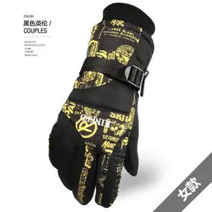 Зимние новые стильные уличные перчатки для лыжного спорта перчатки плюшевые теплые спортивные перчатки для пары - Цвет: style7woman
