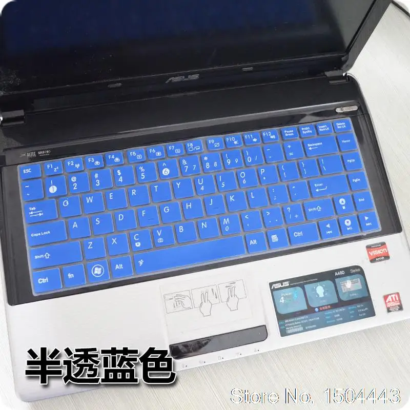 Защитный чехол для клавиатуры силиконовый Asus VivoBook S400 S400C S400CA a455l Y481C a43s k45V w419l x403m