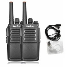 2 pcs Public network cluster SIM card walkie talkie 5000mah battery no distance limit wifi walkie talkie