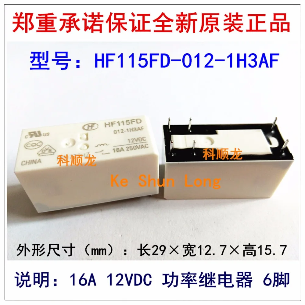 Оригинальное новое реле мощности HF HF115FD-012-1H3AF JQX-115FD-012-1H3AF 5 6PINS 12A 16A250VAC 12VDC |