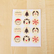 Пятно уплотнительных элементов рождественское цветочное украшение наклейками сумка для печенья/брелок/D8