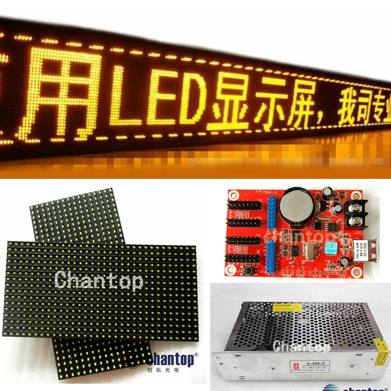 Signage at the door. Sign module. Платформа 24 телефон. Sign module. Sign module.