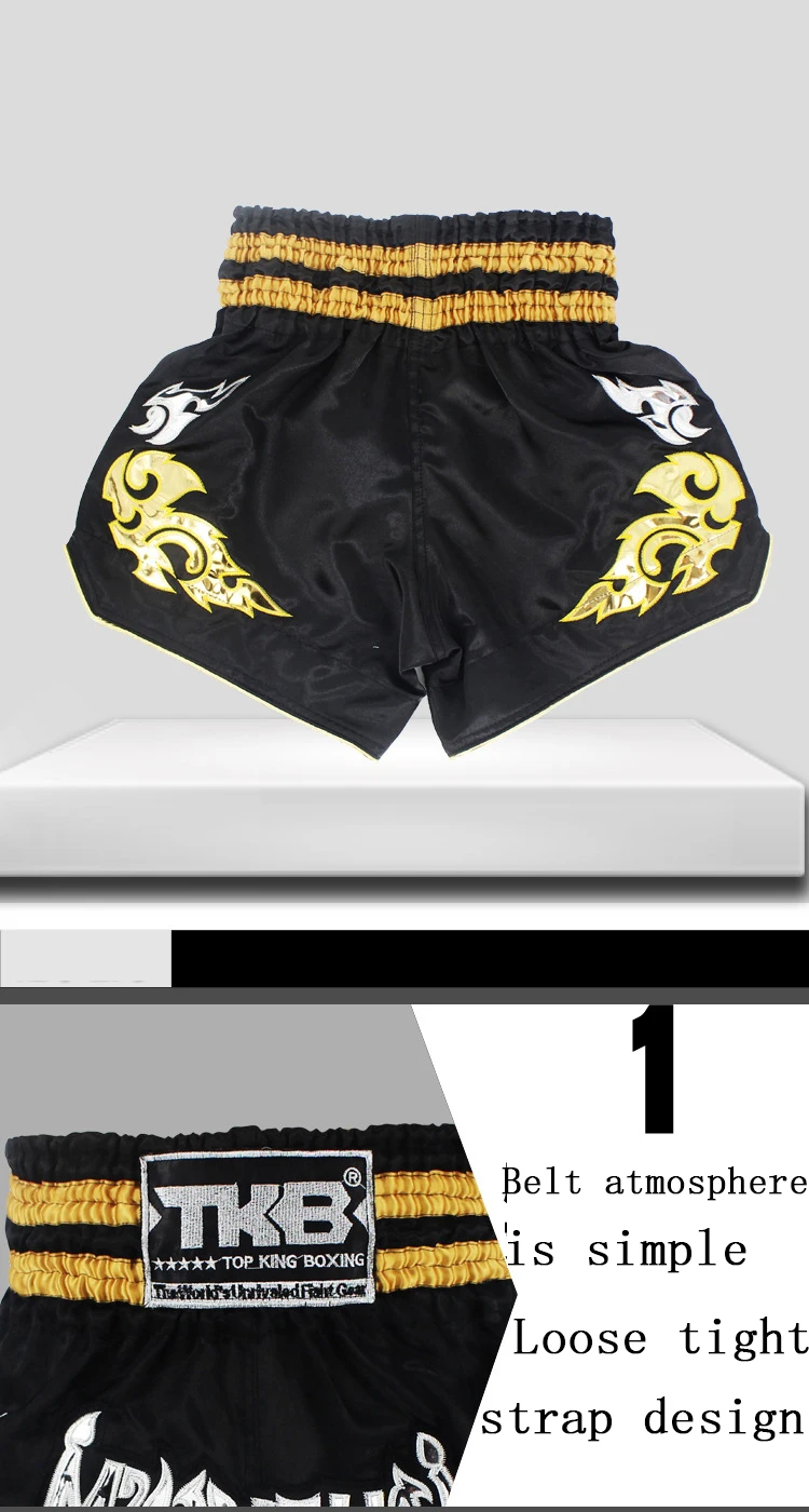 xiang qing 1