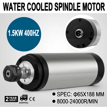 

VEVOR constant torque stone cutting spindle water cooled 125mm diameter cnc router spindle motor HQD brand