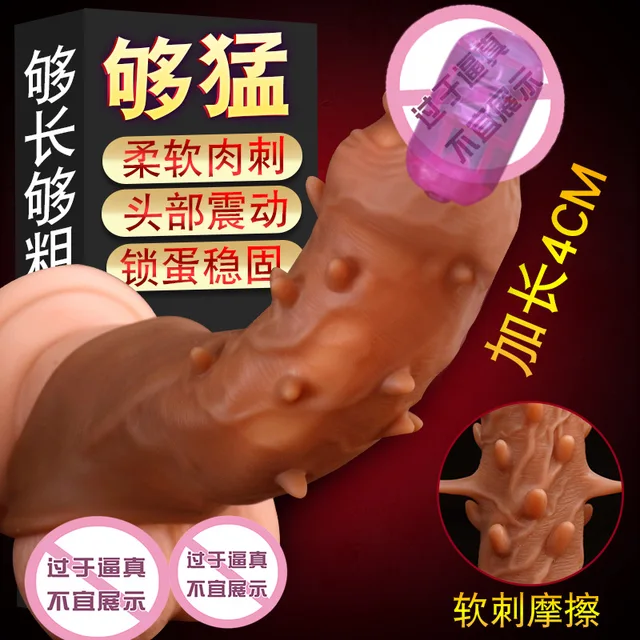 Vaina del pene masculino con púas juguete del sexo producto para el producto sexo adulto masculino del pene del anillo del martillo del anillo del pene manga del pene del condón del pene ampliar a3b6ce Vaina del pene masculino con púas juguete del sexo producto para el producto sexo adulto masculino del pene del anillo del martillo del anillo del pene manga del pene del condón del pene ampliar a3b6ce