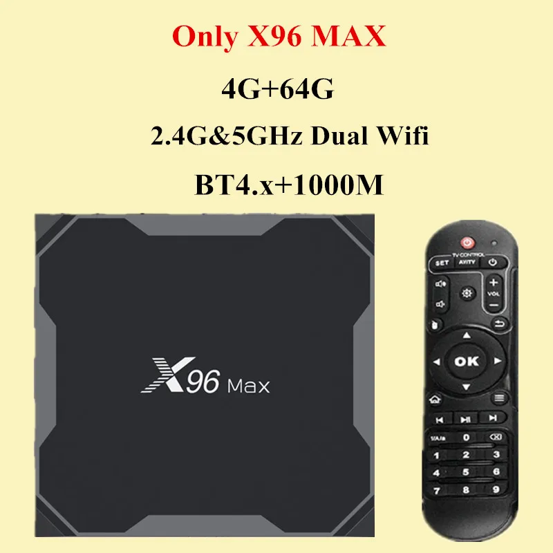 X96 Max Смарт ТВ приставка android 8,1 Amlogic S905X2 4 ядра, 4 Гб 64 Гб 2,4 г& Wi-Fi 5 ГГц Wi-Fi android 8 1 4K set top tv box X96Max мини коробка - Цвет: X96MAX 4G64GB