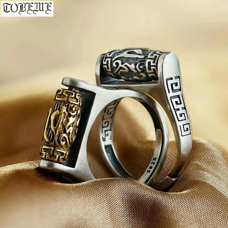 silver-ring0049b