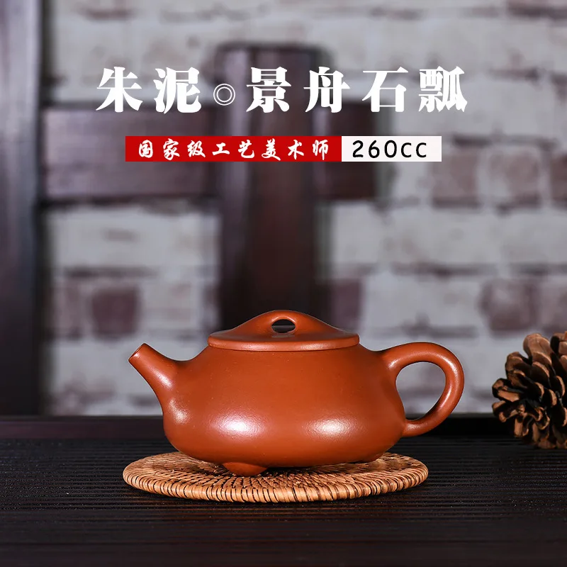 

Famous Shao Beautiful Chinese Handicraft Customized Manufactor Wholesale Zhu Nijingzhou Shihu Supply Commodity Generation Hair