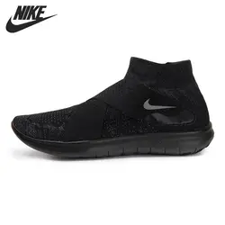 Оригинальный Новое поступление NIKE FREE RN MOTION мужские кроссовки