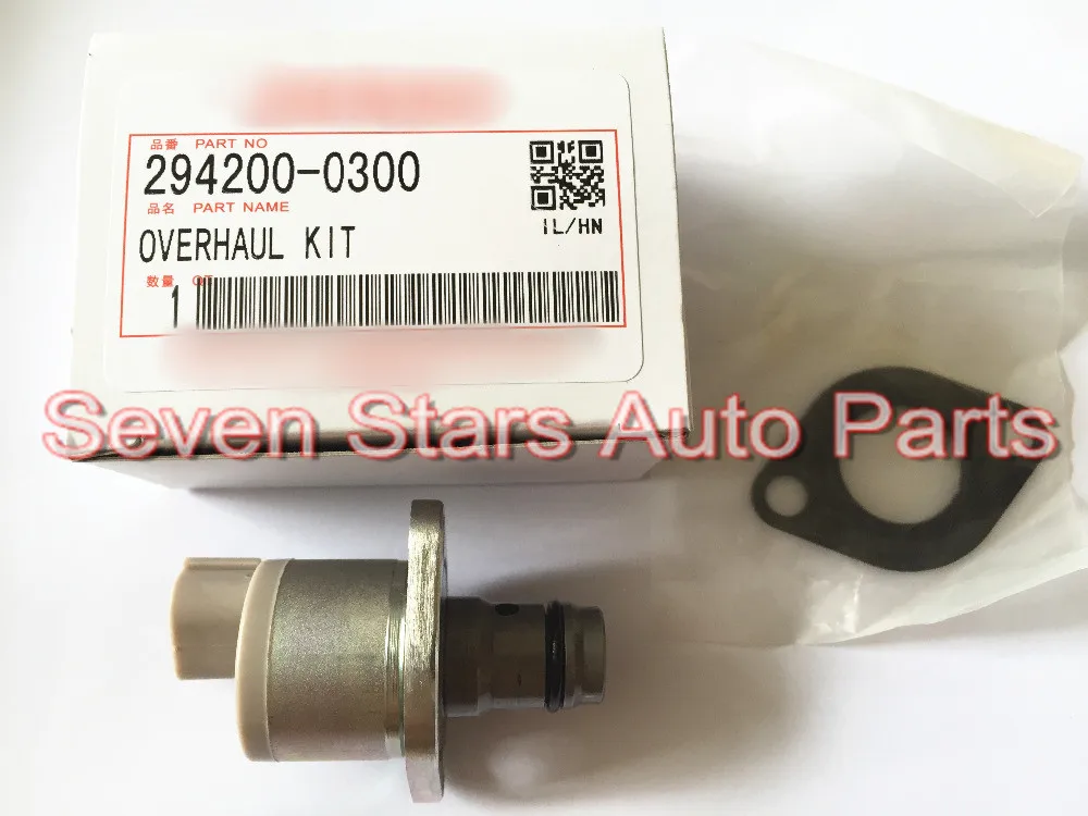 Prix pour NEW Aspiration Soupape De Commande (SCV) pour T0yota OEM #294200-0300 Prix pour NEW Aspiration Soupape De Commande (SCV) pour T0yota OEM #294200-0300