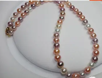 

gorgeous 9-10mm south sea white pink purple multicolor pearl necklace 18inch