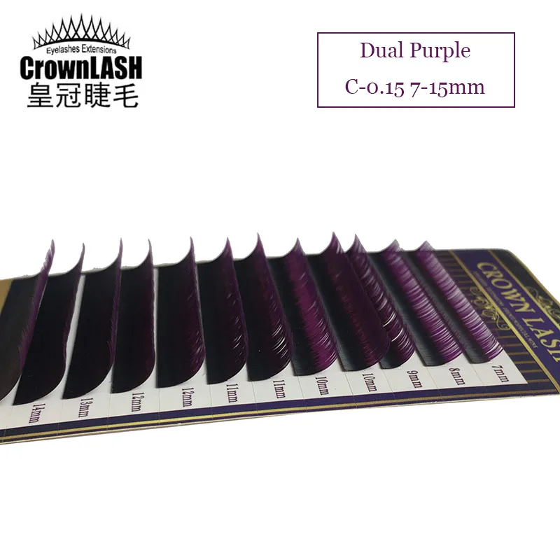 Dual Purple C-0.15 (1)