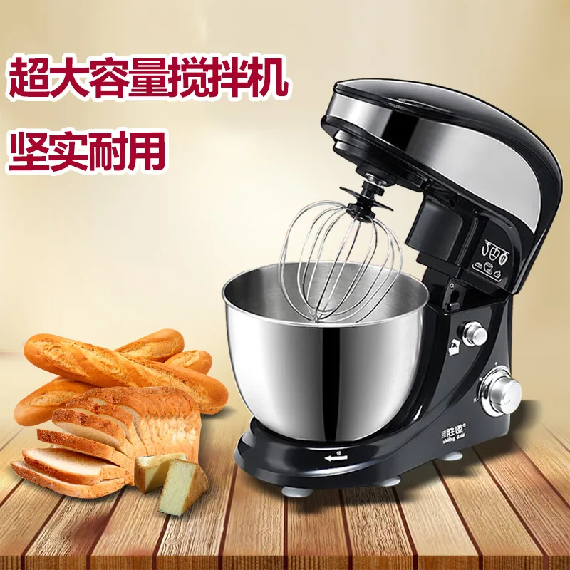 Image 1000W Multifunction Professional Dough Maker Household Dough Mixer 5L Kitchen Stand Food Mixer Electric Egg Blender