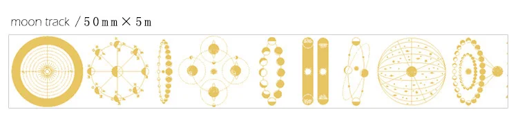3/5 см* 5 м Kawaii планет и Луны золото лента Washi наклейки Скрапбукинг малярный скотч школьные принадлежности пуля журнал Papeleria sl1546 - Цвет: moon track 5cmX5m