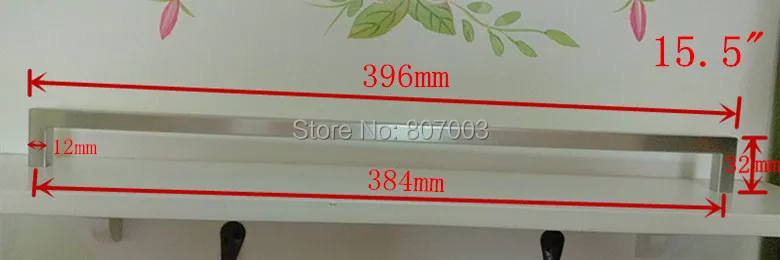 12 15.5inch_