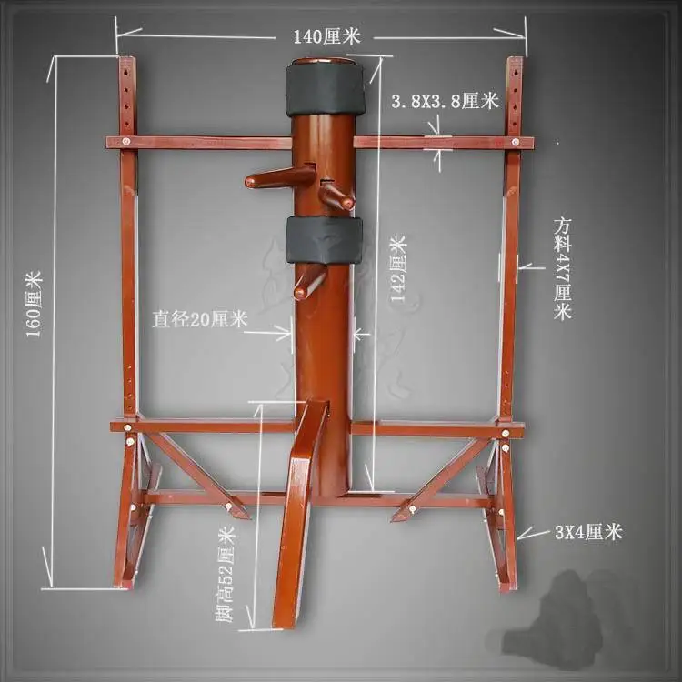 

[Maira's martial art] Free shipping fine Giving gifts, rosewood frame type Wing Chun Wooden Dummy Handicraft made