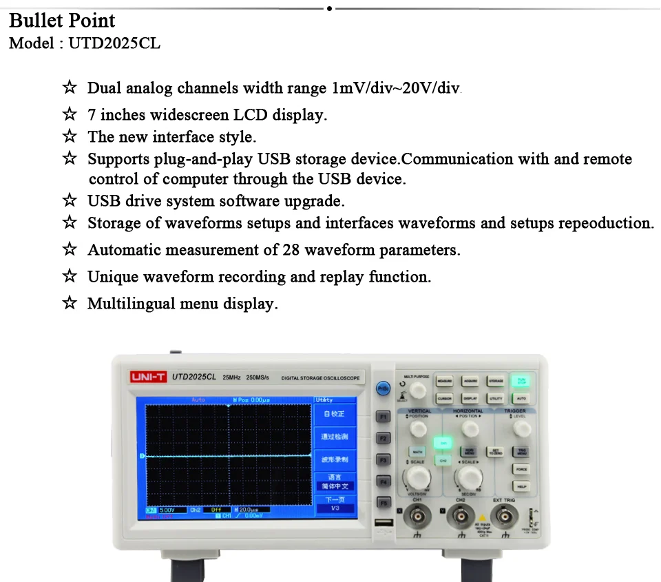 UNI-T UTD2025CL цифровые осциллографы 2CH 25MHZ Scopemeter Scope meter 7 дюймовые Широкоформатные ЖК-дисплеи