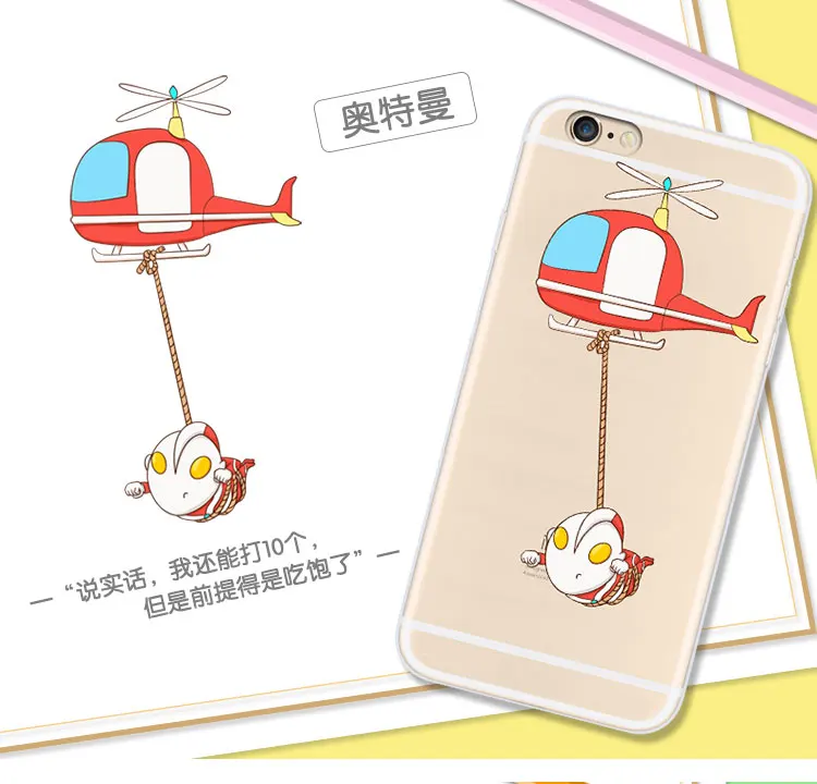 New Cute Cartoon Mobile Phone Cases For iphone 6s 6s plus Transparent Cases cover For apple iPhone 6 6plus Mobile Phone Shells (19)